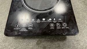 Б/в Настільна плита Grunhelm gi-915 01-200757425