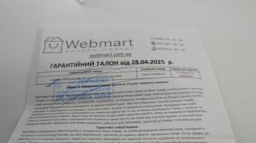 01-200759385: Motorola edge 50 fusion 8/256gb