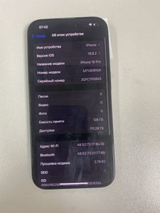 Б/в Мобільний телефон Apple iphone 15 pro 128gb 01-200797749