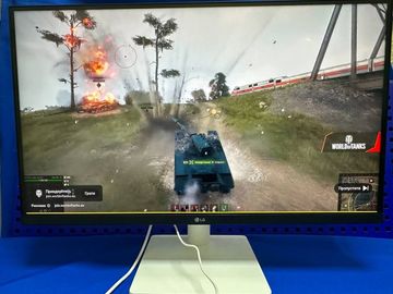 01-200797635: Lg 27us500-w