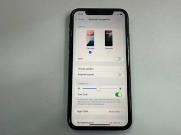 01-200796724: Apple iphone 11 64gb