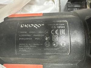 Б/в Пила дискова Dnipro-M cs-185m 01-200801819