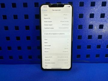 01-200801780: Apple iphone xs max 256gb