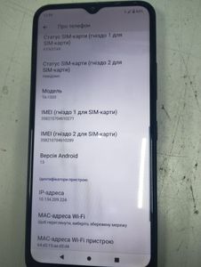 01-200803274: Nokia c22 2/64gb