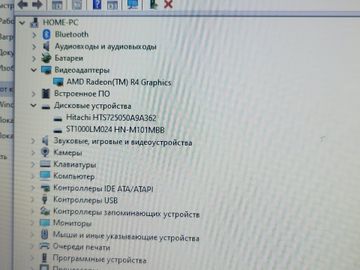 Б/в Ноутбук Dell 15/amd a6 6310 ddr3/4gb ddr3/hdd 1500 gb/*інтегрована 01-200805080