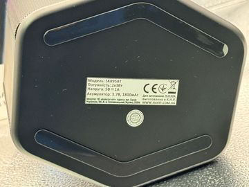 Б/в Акустика Havit hv-sk895bt 01-200804271