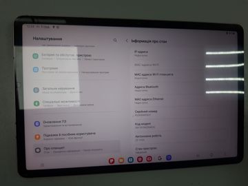 Б/в Планшет Samsung galaxy tab s7 6/128gb sm-t870 wi-fi 01-200806060