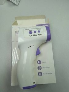 Б/в Термометр Yiione rts001 18-000086589