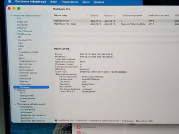 Б/в Ноутбук Apple macbook pro 14 / a2918 / apple m3/ ram 8gb/ ssd 512gb/ 10 core gpu 01-200808996