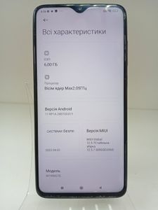 Б/у Мобильний телефон Xiaomi redmi note 8 pro 6/64gb 01-200809188