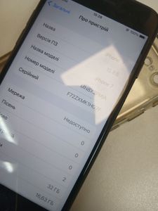 Б/у Мобильный телефон Apple iphone 7 32gb 01-200808396