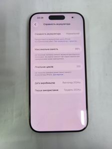 Б/в Мобільний телефон Apple iphone 16 pro 128gb 01-200811886