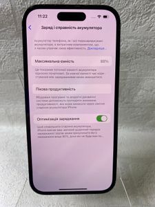 Б/в Мобільний телефон Apple iphone 14 pro 256gb 01-200815447
