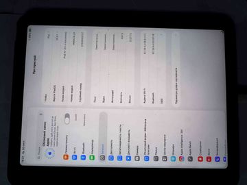 Б/в Планшет Apple ipad air 2022 wi-fi 64gb 01-200816203