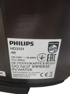 Б/в Мультиварка Philips all-in-one cooker hd2151/40 01-200816376