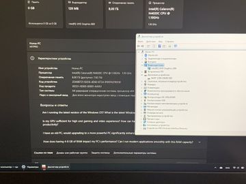 Sgin 17/celeron n4020 ddr4/8gb ddr4/hdd *відсутній/ssd 256 gb/*інтегрована