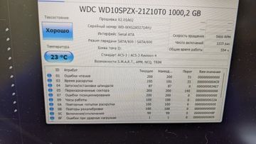 Б/в Ноутбук Acer 17/core i7-11600h ddr4/16gb ddr4/hdd 1000 gb/ssd 512 gb/geforce rtx3050 4gb 01-200816900