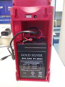 Б/у Ліхтар Gold Silver gs-2400 01-200828350