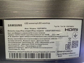 Б/в Монітор Samsung s22f350fhi 01-200828159
