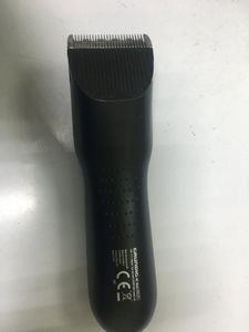 Б/в Тример електричний Grundig mc 8840 01-200829733