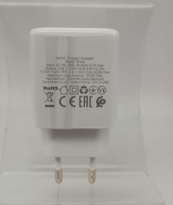 Б/в Зарядний пристрій Borofone borofone 16-000269917