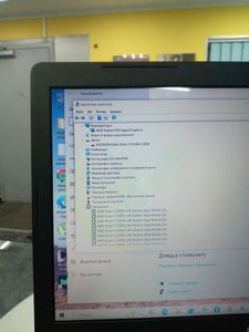 Б/в Ноутбук Dell 16/ryzen 5 2500u ddr4/8gb ddr4/ssd 256 gb/*інтегрована 01-200827524