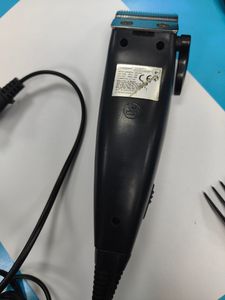 Б/в Тример електричний Maestro mr-653c 01-200833269