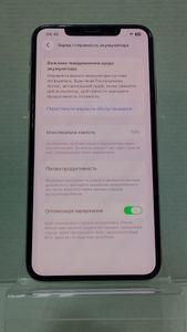 Б/в Мобільний телефон Apple iphone 11 pro max 64gb 01-200825626