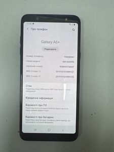 Б/в Мобільний телефон Samsung galaxy a6+ sm-a605 01-200836762