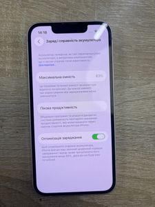 Б/в Мобільний телефон Apple iphone 13 mini 128gb 01-200754992