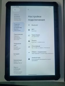 Б/в Планшет Oukitel rt6 nfc 8/256gb 4g dual sim 01-200838618