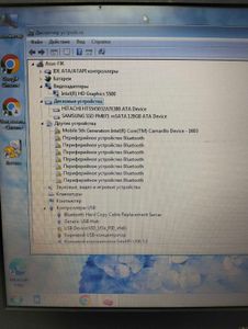 Asus 13/core i5 5200u ddr3/4gb ddr3/hdd 300 gb/ssd 128 gb/*інтегрована