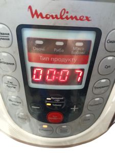 Б/в Мультиварка Moulinex ce501134 01-200780746