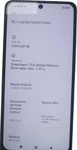 Б/в Мобільний телефон Xiaomi redmi note 10 pro 6/128gb 01-200825289