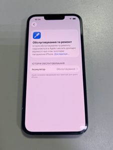 Б/в Мобільний телефон Apple iphone 13 128gb 01-200843112