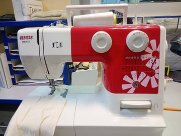 Б/в Швейна машина Veritas os832 01-200846424