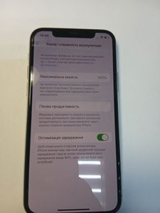 Б/у Мобильный телефон Apple iphone 11 pro 64gb 01-200848631