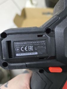 Б/в Пилка ланцюгова акумуляторна Dnipro-M dms-201bc 1акб 4ah зп 01-200847496