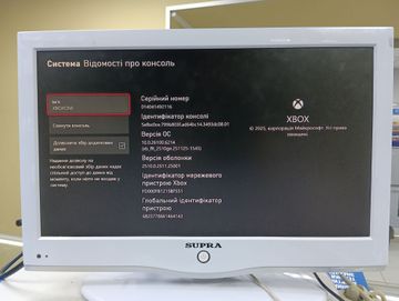 Б/в Ігрова приставка Microsoft xbox one s 1tb 01-200848739