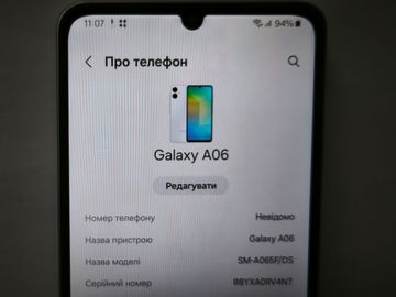 Б/в Мобільний телефон Samsung galaxy a06 4/128gb 01-200850578