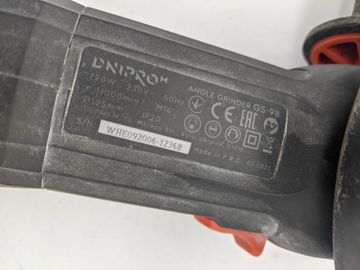 Б/у Угловая шлифмашина Dnipro-M gs-98 01-200809151