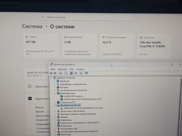 Б/в Ноутбук Acer 15/core i5-13420h ddr5/16gb ddr5/ssd 512 gb/geforce rtx3050 6gb 01-200854348