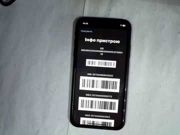 Б/в Мобільний телефон Apple iphone xr 64gb 01-200858239