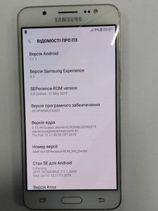 Б/в Мобільний телефон Samsung galaxy j5 2016 sm-j510fn 2/16gb 01-200856740