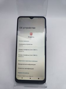 Б/в Мобільний телефон Motorola moto e13 8/128gb xt2345-3 01-200855540