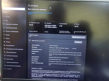 Б/в Ноутбук Lenovo 15/ryzen 5 4600h ddr4/16gb ddr4/hdd 1000 gb/ssd 512 gb/geforce rtx2060 6gb 01-200859643