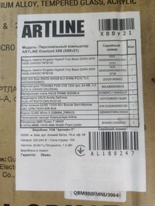 Б/в Системний блок Пк amd ryzen 7 3800x/ram 32 gb/hdd 2000 gb/ssd 500 gb/nvidia rtx 2070 (geforce) 8gb gddr6 256bit 01-200861214
