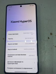 Б/в Мобільний телефон Xiaomi redmi note 12 pro 5g 8/256gb 01-200866784