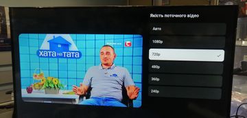 Б/в Телевізор Smart Tv s32 01-200867997