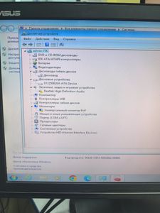 Б/в Системний блок Пк amd athlon 64 x2 4200+/ram 3 gb/hdd 250 gb/ssd відсутній/інтегрована 01-200868750